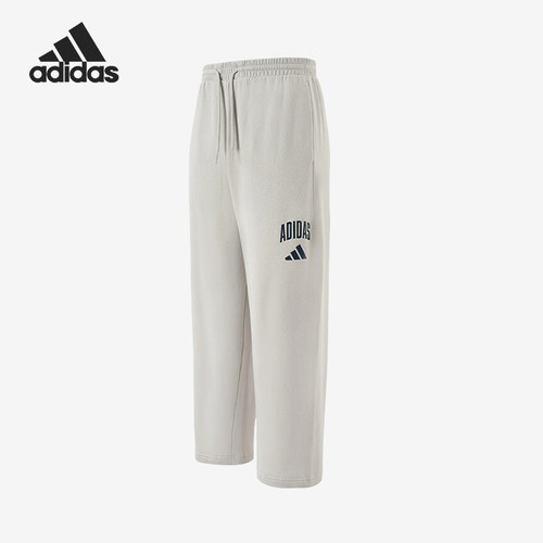 Adidas/阿迪达斯正品新款男士运动休闲经典简约直筒长裤JM9177
