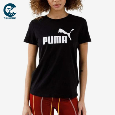Puma/彪马正品Essentials女士印花运动圆领短袖T恤586295-01