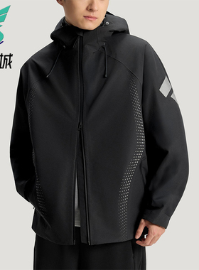 Adidas/阿迪达斯正品2025冬季款男士日常连帽耐穿梭织外套KH0168
