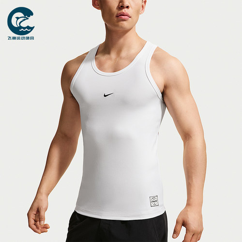 Nike/耐克正品N.A.C. 2026男士无袖透气经典训练背心IR1239-100