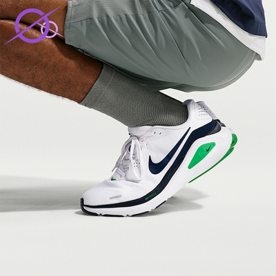 Nike/耐克正品Structure 26男士经典耐磨跑步鞋HJ1102-108