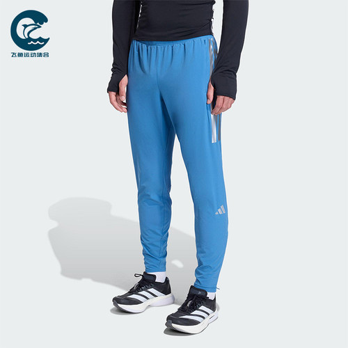 Adidas/阿迪达斯正品2025男士系带拉链开叉跑步修身运动裤KB1506