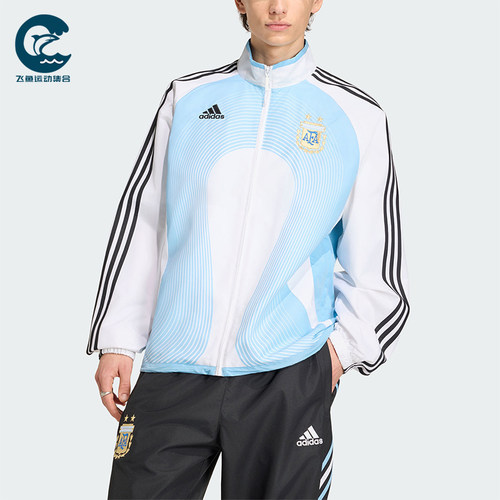 Adidas/阿迪达斯正品2026春季款男士耐穿立领足球运动外套JM1091
