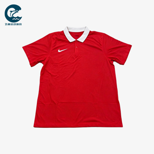 Nike/耐克正品男士时尚透气舒适运动短袖Polo衫CW6934-657