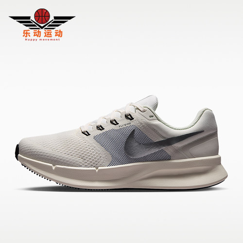 Nike/耐克正品Run Swift 3女士经典耐磨缓震跑步鞋DR2698-116