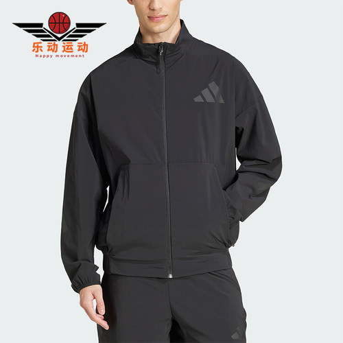 Adidas/阿迪达斯正品新款男士经典立领梭织时尚夹克外套JN9026