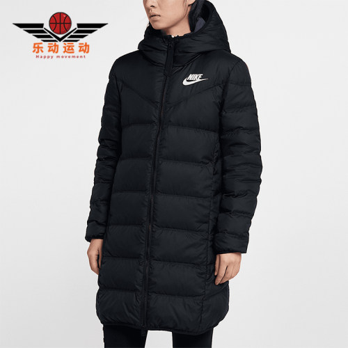 Nike/耐克正品新款女士双面穿保暖运动连帽羽绒服939441-010