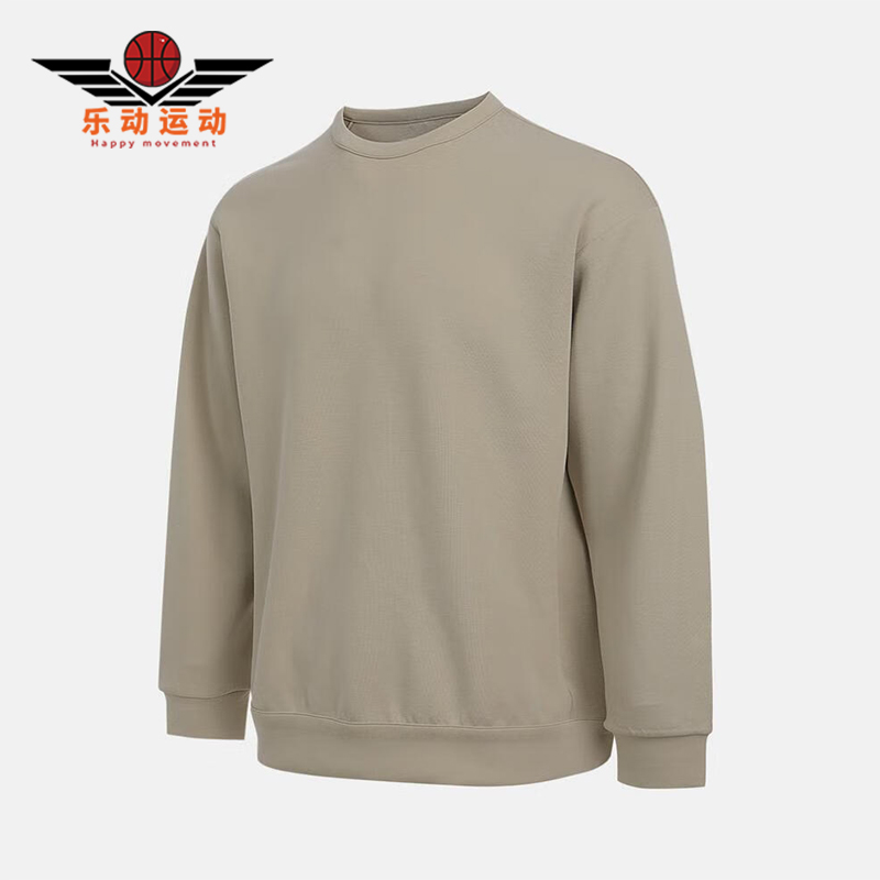 Nike/耐克正品DRI-FIT男士休闲圆领针织运动长袖卫衣HQ6965-253