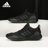 阿迪达斯正品 新款 黑武士bounce Adidas 男子运动跑步鞋 FZ1985