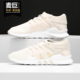 阿迪达斯正品 女子轻便运动休闲鞋 当季 EQT B37090 新款 Adidas