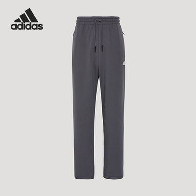 Adidas/阿迪达斯正品轻运动系列KNITJOGERS新款经典男长裤KW0656