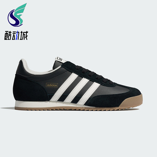 Adidas/阿迪达斯正品三叶草男女低帮轻便系带运动休闲鞋KI8873