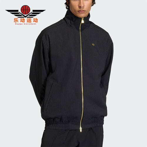 Adidas/阿迪达斯正品三叶草男士休闲立领竖条纹运动外套KC9051