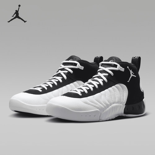 Nike/耐克正品Jordan Jumpman Pro男士系带防滑篮球鞋DN3686-110