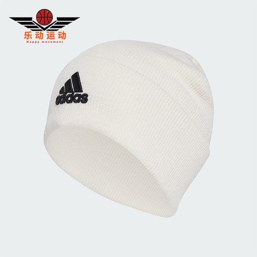 阿迪达斯男女运动保暖绒线帽