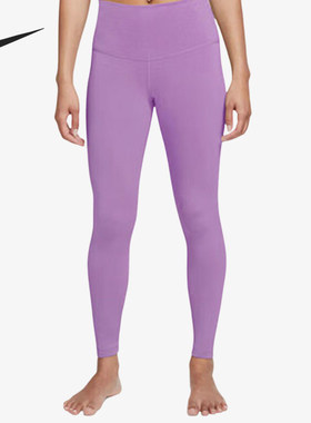 Nike/耐克正品新款女士舒适透气高腰运动九分裤DM7024-532