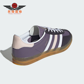 运动板鞋 Adidas IE2956 INDOOR 女士经典 阿迪达斯正品 GAZELLE
