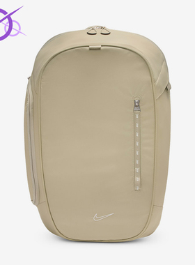 Nike/耐克正品COMMUTE男女通勤出行经典运动双肩背包FZ6128-253