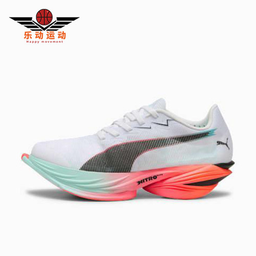 Puma/彪马正品女士经典时尚舒适防滑耐磨低帮跑步鞋312061-01