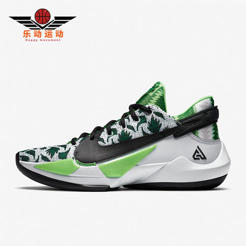 Nike/耐克正品男士篮球鞋