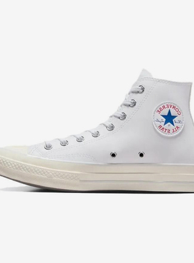 Converse/匡威正品1970S男女经典运动百搭休闲高帮板鞋A07201C