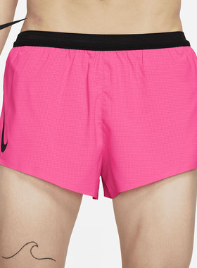 Nike/耐克正品男子夏季透气轻盈马拉松跑步运动短裤 CJ7838