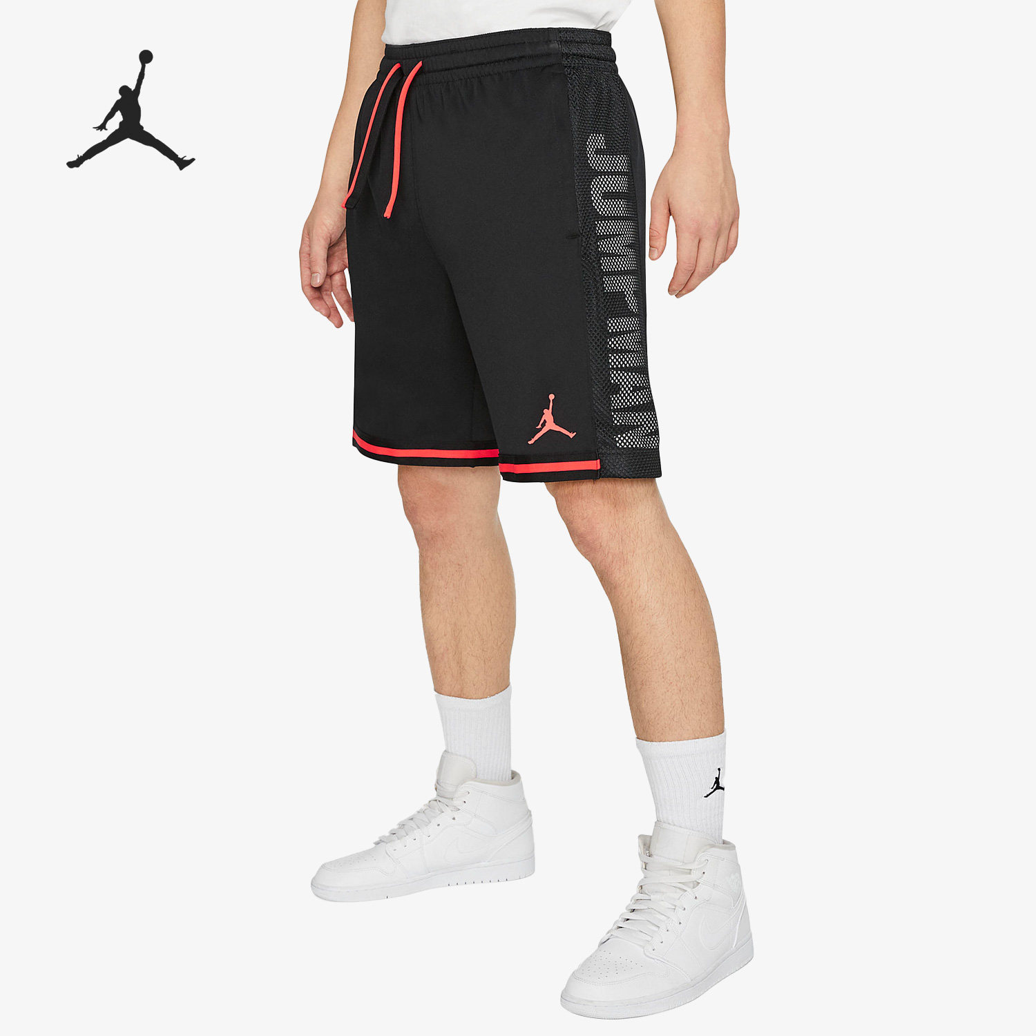 Nike/耐克正品Jordan Jumpman男子运动篮球短裤CD4907-100,运动服/休闲服装,运动中长裤／短裤,淘宝优惠券,粉丝福利购,淘宝优惠卷