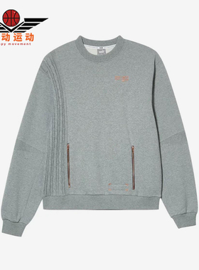 Puma/彪马正品春秋男士保暖圆领套头经典休闲运动卫衣532207-02