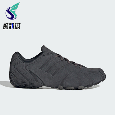 Adidas/阿迪达斯正品三叶草女士运动时尚千禧风系带休闲鞋JS1068
