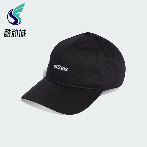 Adidas/阿迪达斯正品LINEAR EMB CAP男女运动经典棒球帽KD2109