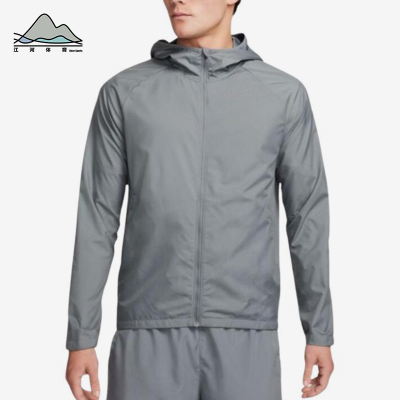 Nike/耐克正品2026男士连帽防风休闲经典夹克运动服BV4871-084