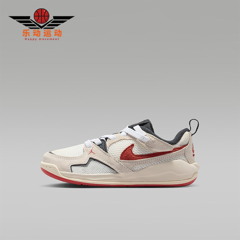 Nike/耐克正品JORDAN小童休闲透气轻便减震低帮运动鞋HQ0507-101,童鞋/婴儿鞋/亲子鞋,运动鞋,淘宝优惠券,粉丝福利购,淘宝优惠卷