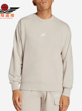 Adidas/阿迪达斯正品2025春新款男士休闲针织圆领运动卫衣IN6087