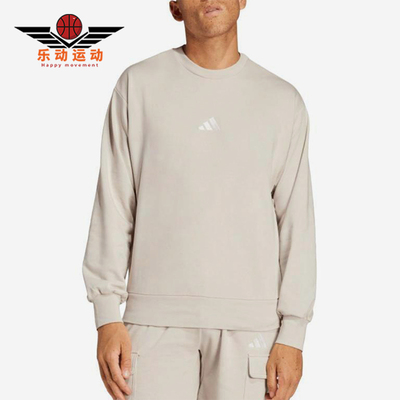 Adidas/阿迪达斯正品2025春新款男士休闲针织圆领运动卫衣IN6087