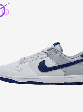 Nike/耐克正品DunkRetro新款男白蓝色街头经典休闲板鞋HF5441-118