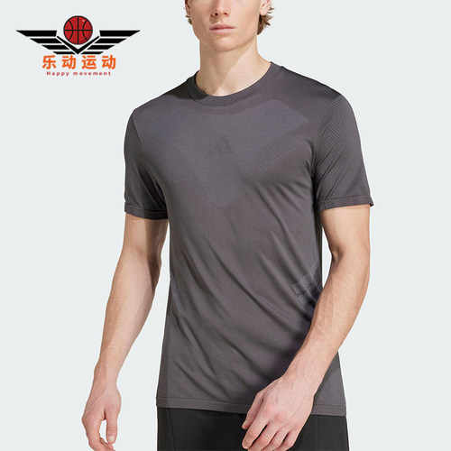 Adidas/阿迪达斯正品2025夏季男士经典运动健身圆领短袖T恤JN0568