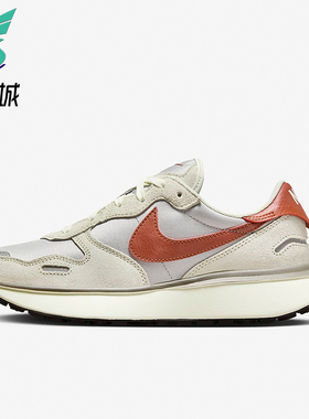 Nike/耐克正品Phoenix Waffle男女同款轻便厚底跑步鞋FD2196-001