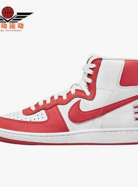 Nike/耐克正品Terminator男女同款耐磨经典运动板鞋FD4159-102