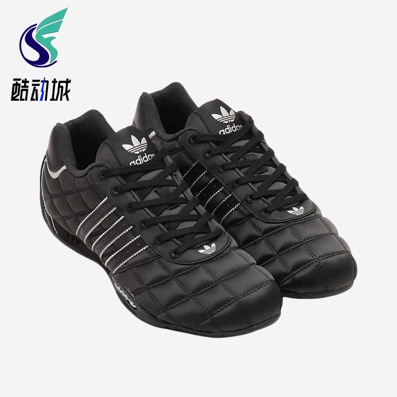 Adidas/阿迪达斯正品三叶草女士轻盈运动低帮耐磨休闲鞋JS0286