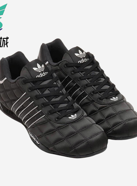 Adidas/阿迪达斯正品三叶草女士轻盈运动低帮耐磨休闲鞋JS0286