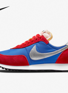 Nike/耐克正品Air Trainer 2男士轻便减震耐磨跑步鞋DC2646-400