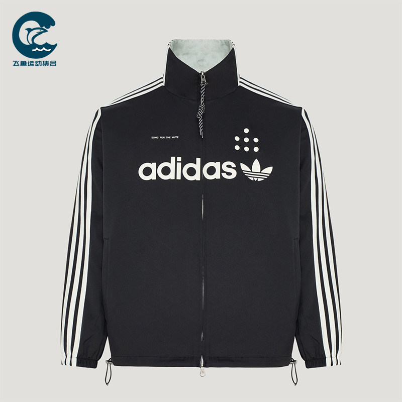Adidas/阿迪达斯正品三叶草男女款印花双面穿运动外套LF5251