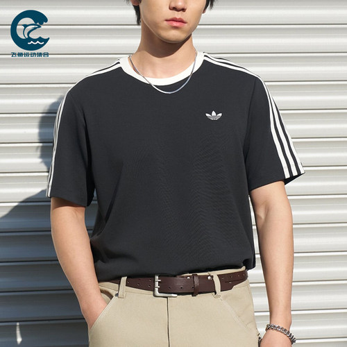 Adidas/阿迪达斯正品三叶草CALIT-SHIRTS新款经典短袖T恤KX7991