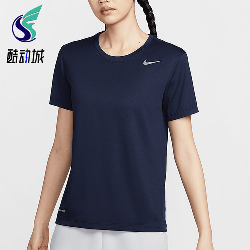 Nike/耐克正品夏季新款女装轻盈透气耐磨经典短袖T恤IB8899-451