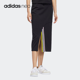 女子休闲针织侧开叉半身裙HF7331 NEO新款 Adidas 阿迪达斯正品