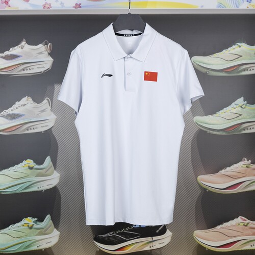 李宁正品中国代表团国家队男子运动针织轻盈短袖POLO衫APLU075-3