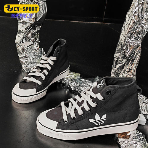 Adidas/阿迪达斯正品三叶草NIZZA HI男女经典轻便休闲鞋 FW8352