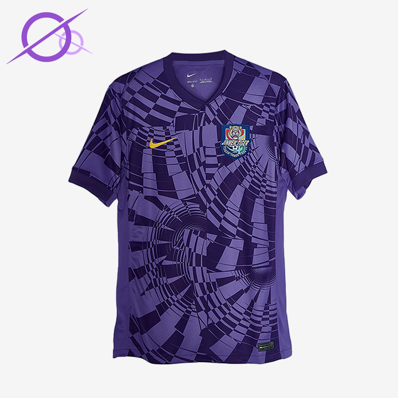 Nike/耐克正品2025男士耐穿运动V领足球透气套头短袖HM6169-550