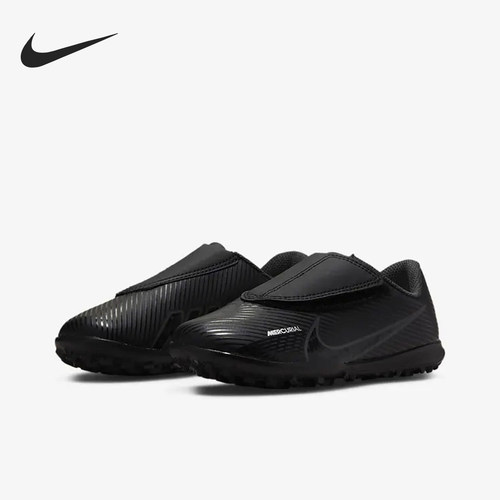 Nike/耐克正品刺客 15 儿童低帮魔术贴耐磨运动足球鞋DJ5966-001