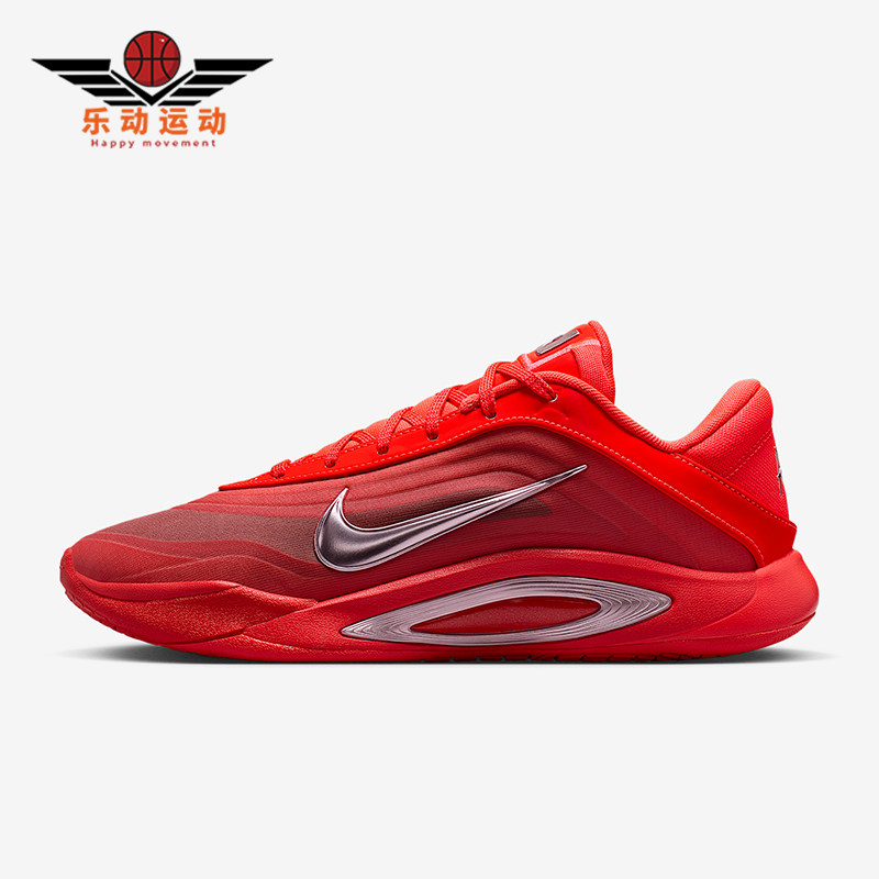 Nike/耐克正品2025冬季款男女低帮运动减震耐磨篮球鞋FZ8606-602